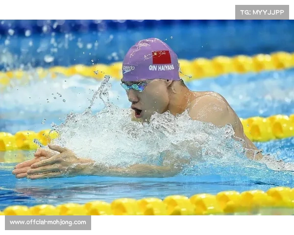 覃海洋多哈世锦赛以26秒63打破50米蛙泳世界纪录视频点击量突破一亿 覃海洋多哈世锦赛以26秒63打破50米蛙泳世界纪录视频点击量突破一亿