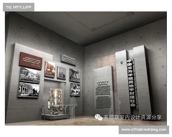 意大利足球博物馆特展回顾百年辉煌历史再现意甲传奇瞬间 意大利足球博物馆特展回顾百年辉煌历史再现意甲传奇瞬间