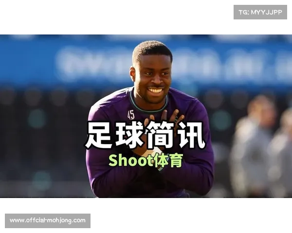 格伊曼城首秀前景：身体状态佳，可出战关键比赛