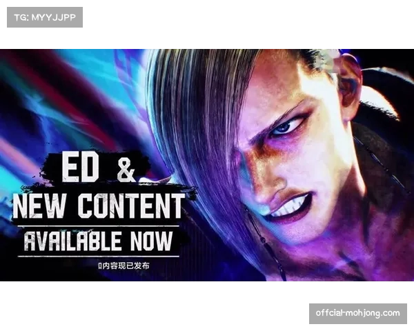 格斗主题电子游戏公布新DLC，加入多位UFC现役选手角色